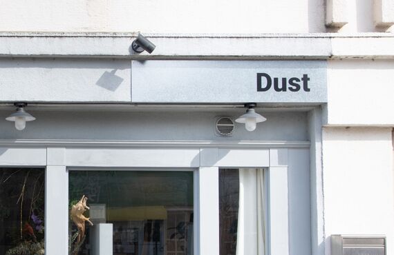 お洒落にこだわりのスタイルを実現できます | 富山でオールジャンルのセレクトショップならDust